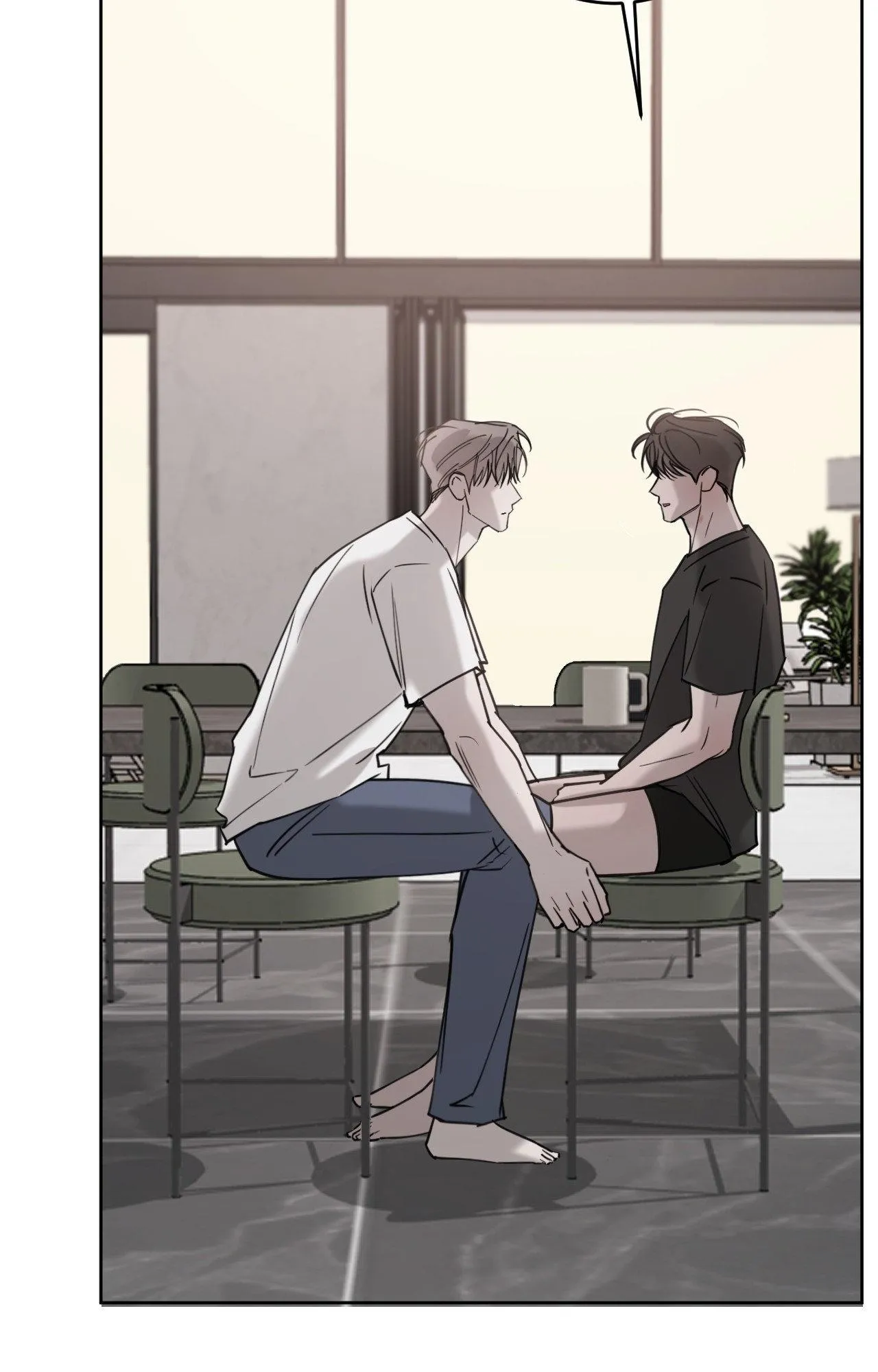 Between Fate And Fortune - Chapter 83.06 Page 65