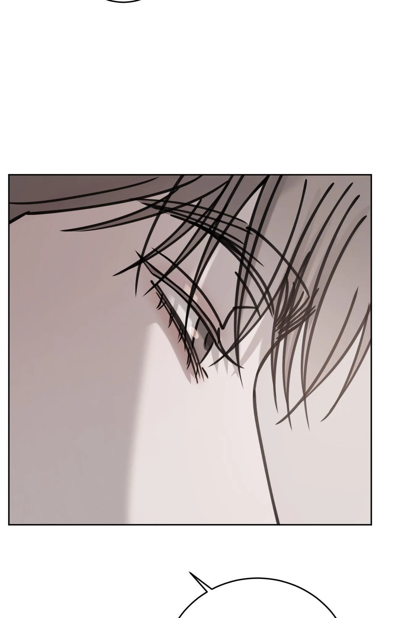 Between Fate And Fortune - Chapter 83.06 Page 74