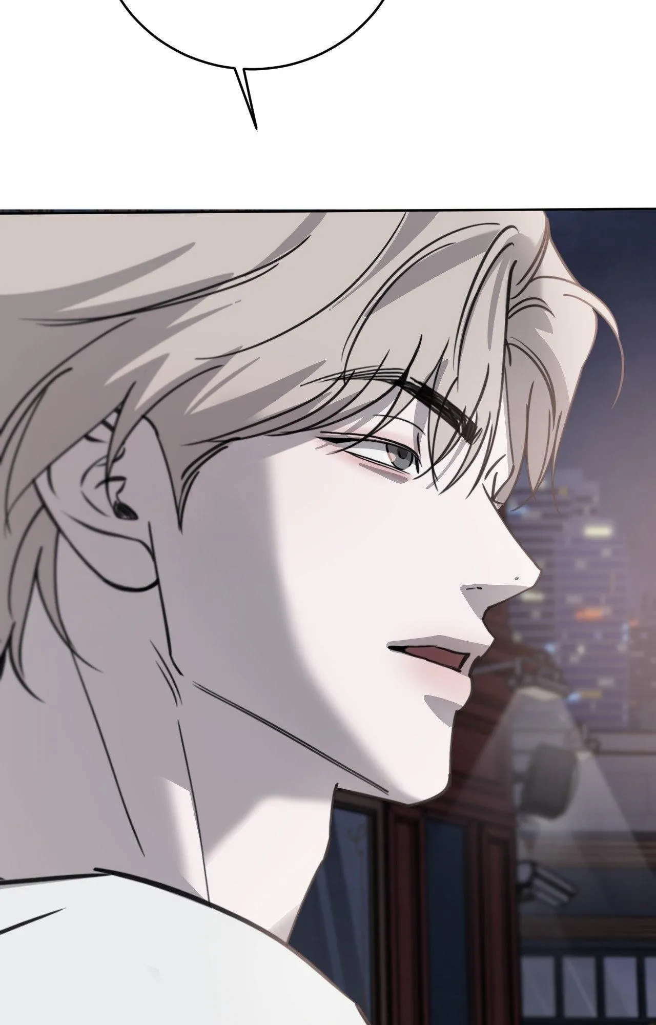 Between Fate And Fortune - Chapter 83.09 Page 34