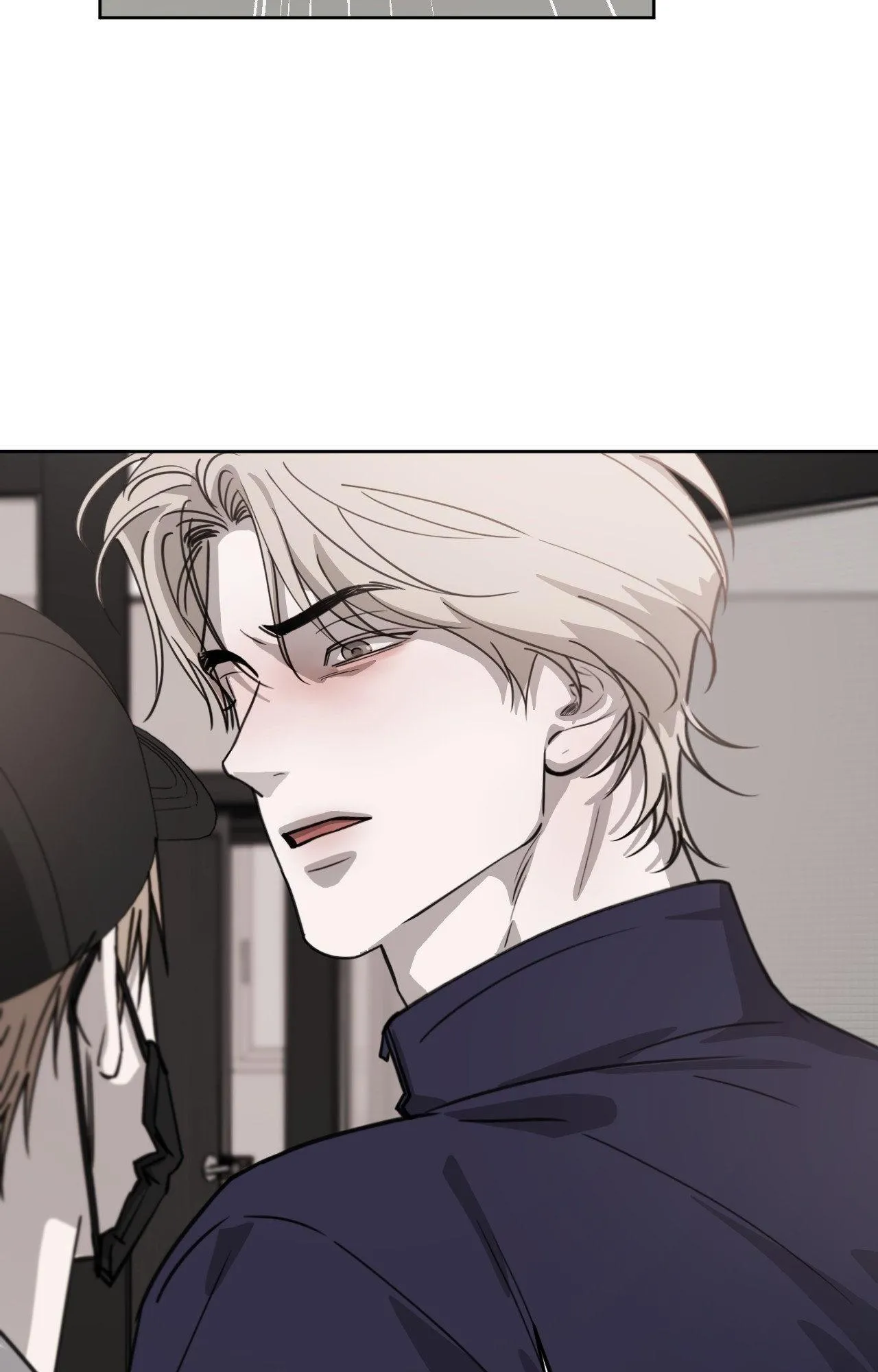 Between Fate And Fortune - Chapter 83.11 Page 14