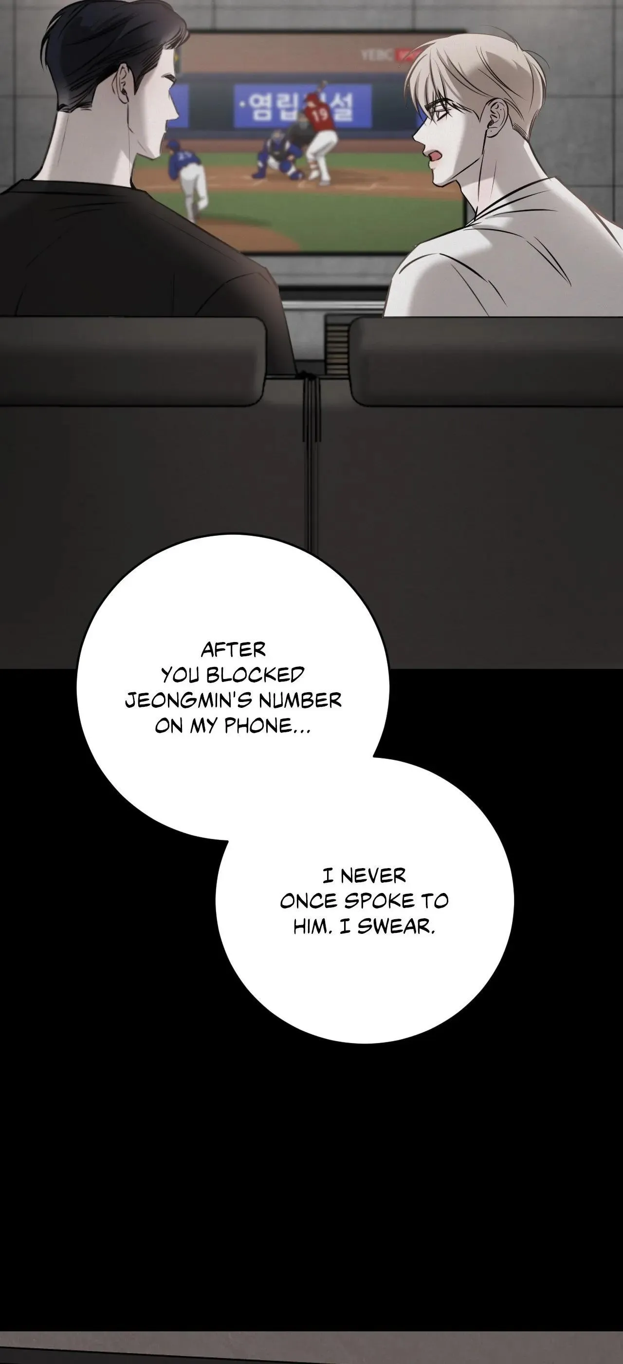 Between Fate And Fortune - Chapter 83.12 Page 30
