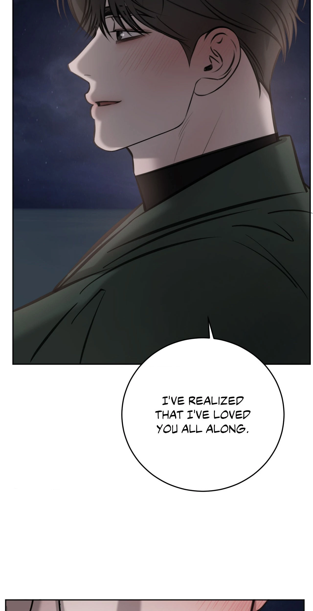 Between Fate And Fortune - Chapter 83 Page 79