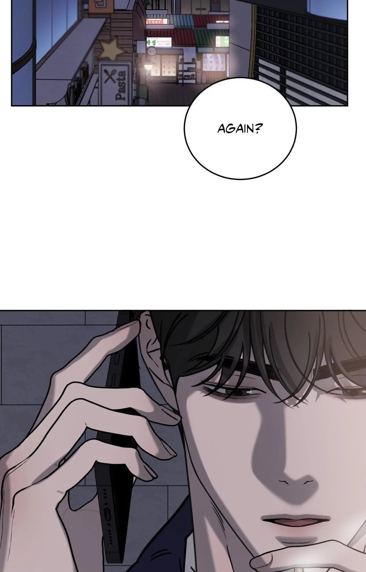 Between Fate And Fortune - Chapter 86 Page 2