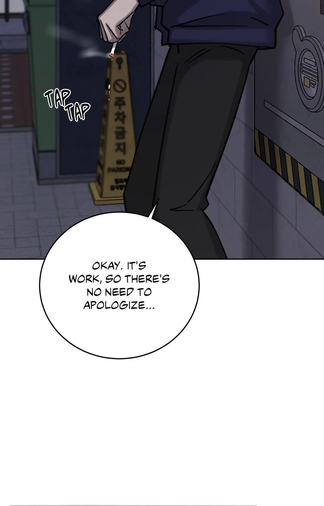 Between Fate And Fortune - Chapter 86 Page 6