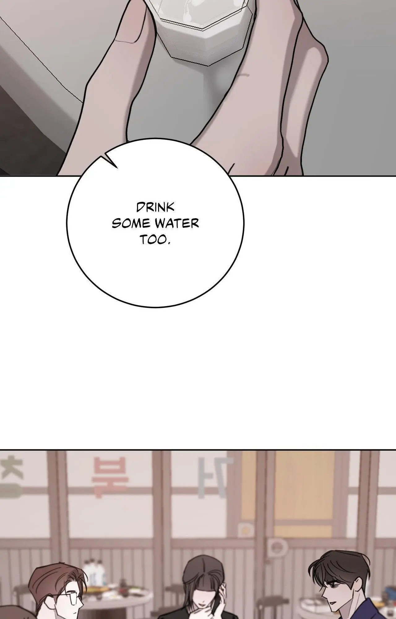 Between Fate And Fortune - Chapter 86 Page 20