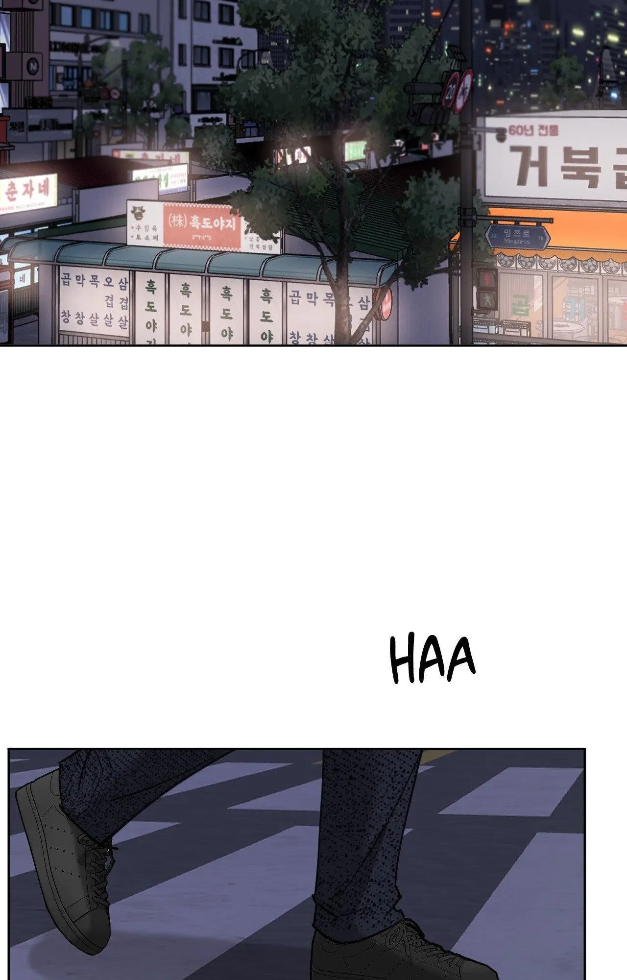Between Fate And Fortune - Chapter 86 Page 38