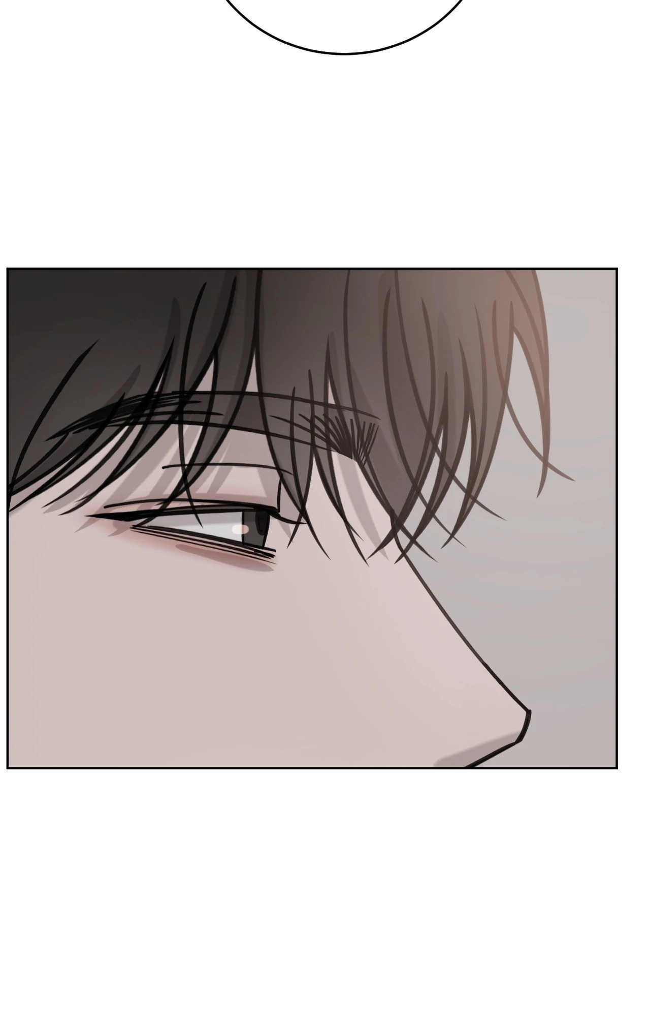 Between Fate And Fortune - Chapter 89 Page 7