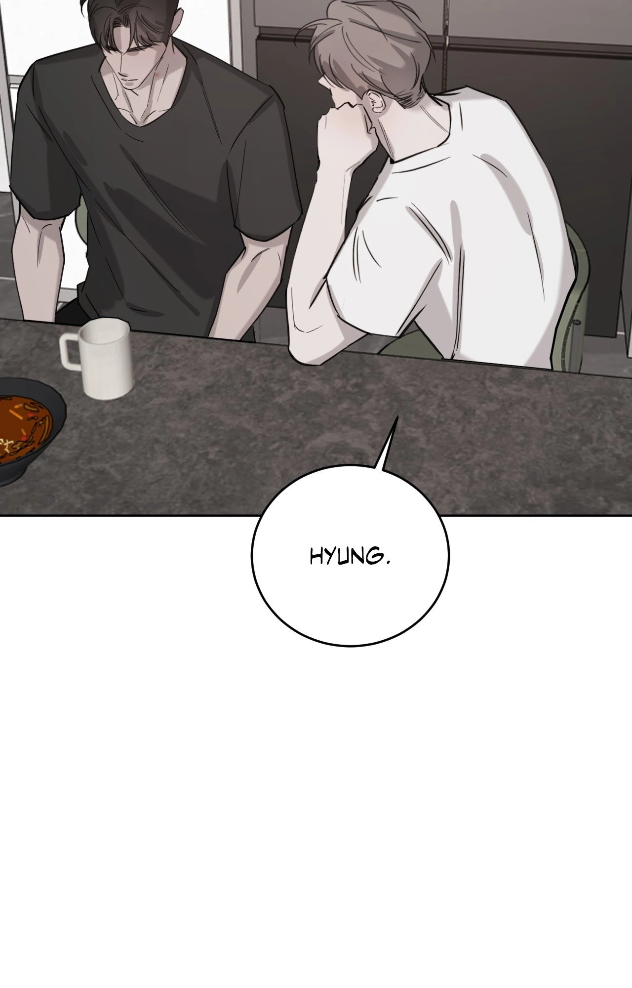 Between Fate And Fortune - Chapter 89 Page 49