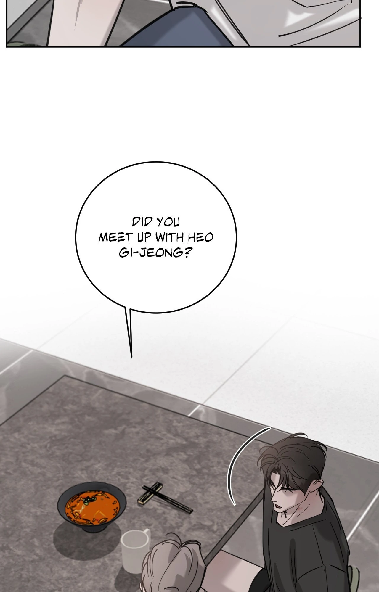 Between Fate And Fortune - Chapter 89 Page 60