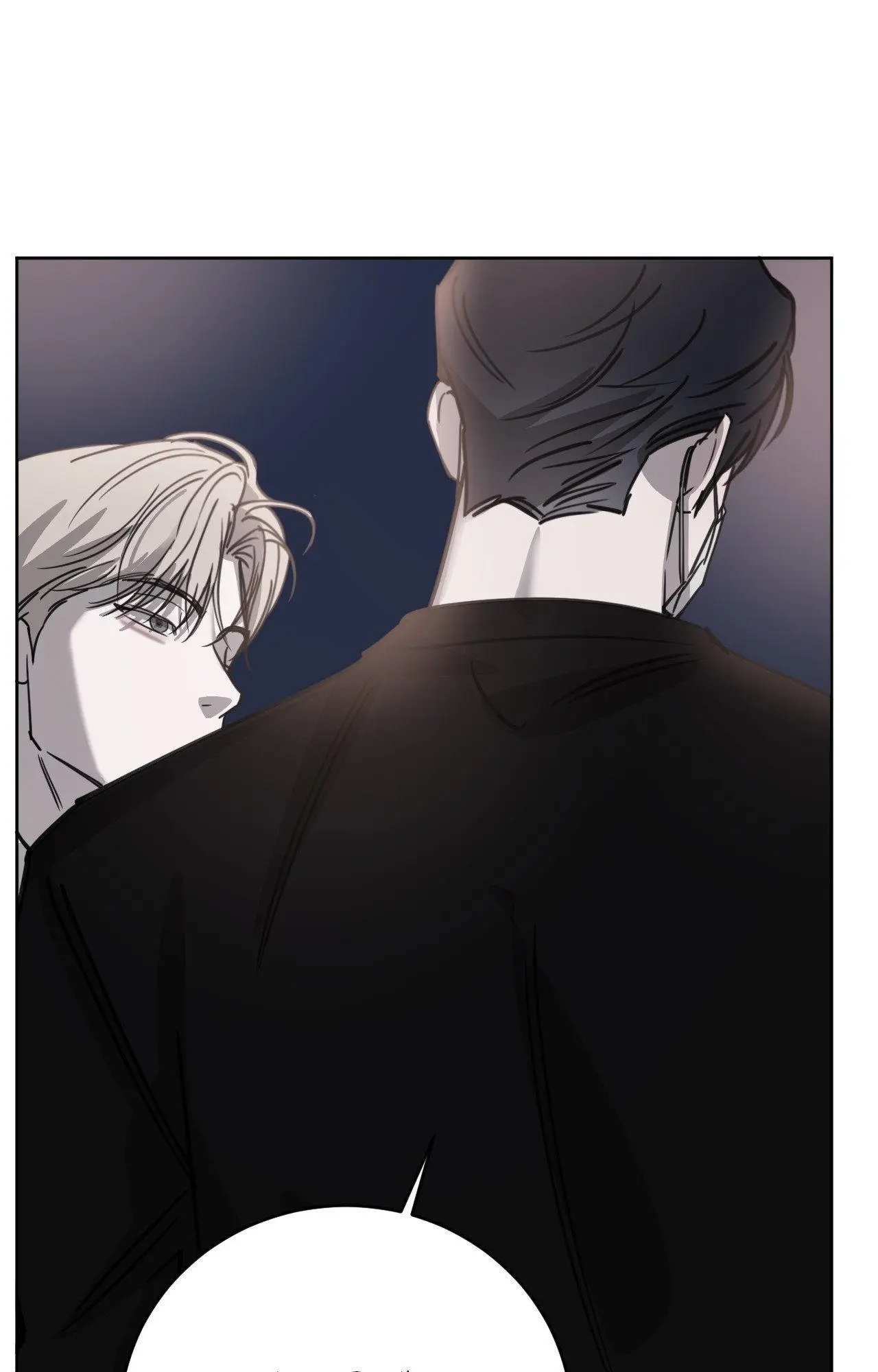 Between Fate And Fortune - Chapter 92 Page 12