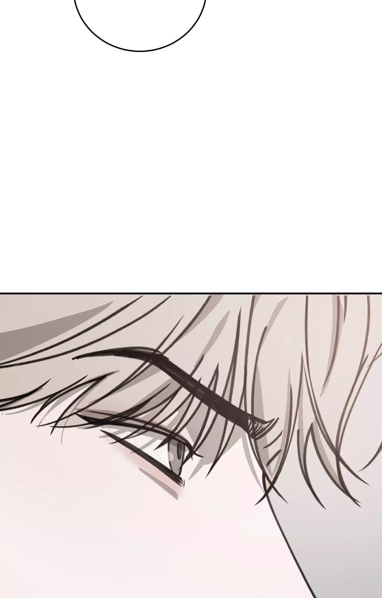 Between Fate And Fortune - Chapter 94 Page 7