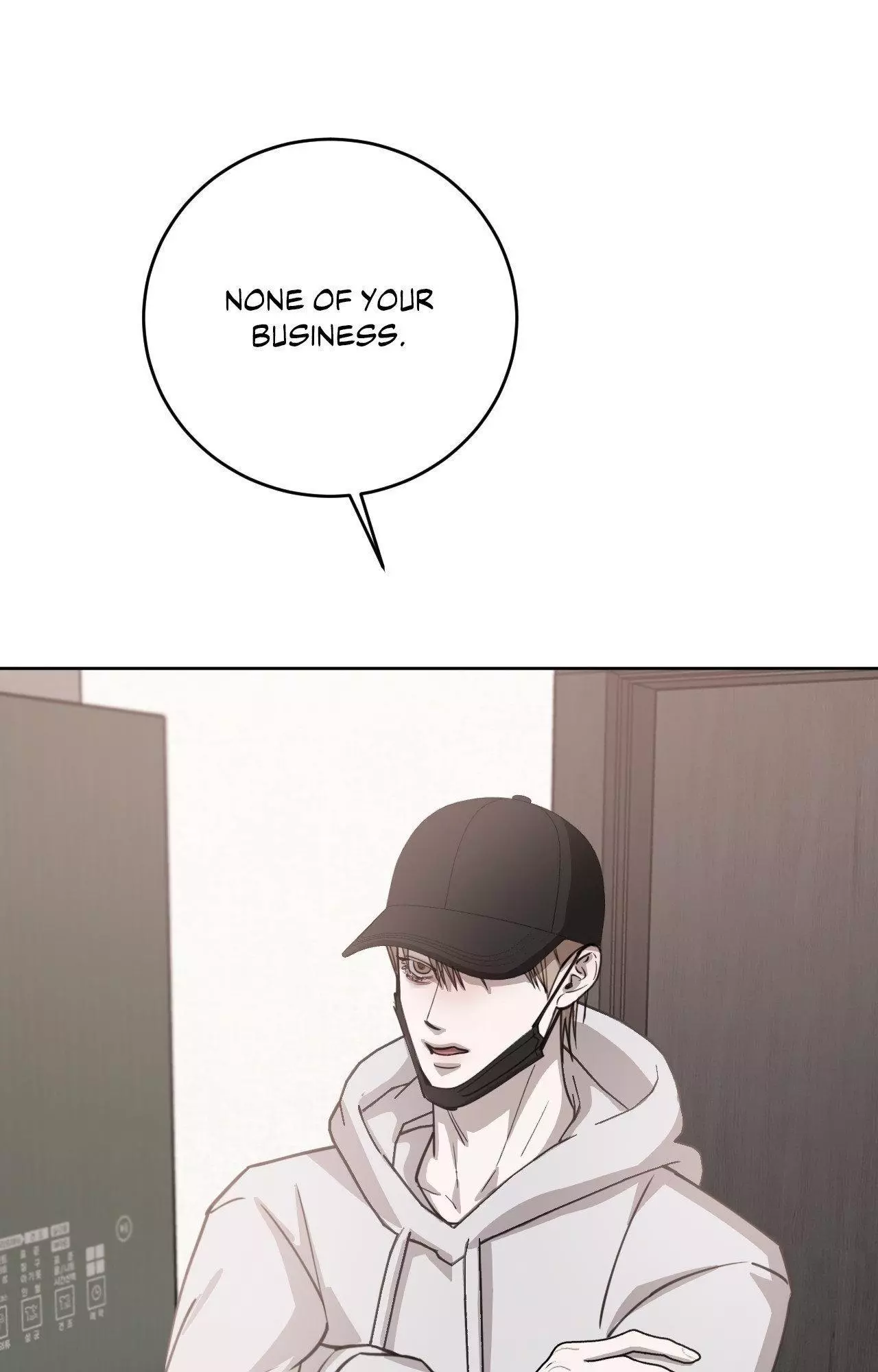 Between Fate And Fortune - Chapter 94 Page 27