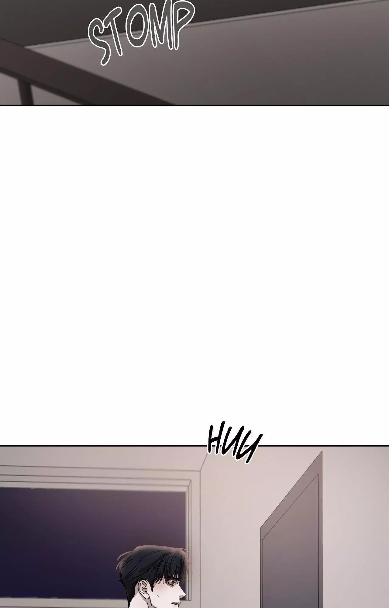 Between Fate And Fortune - Chapter 94 Page 71