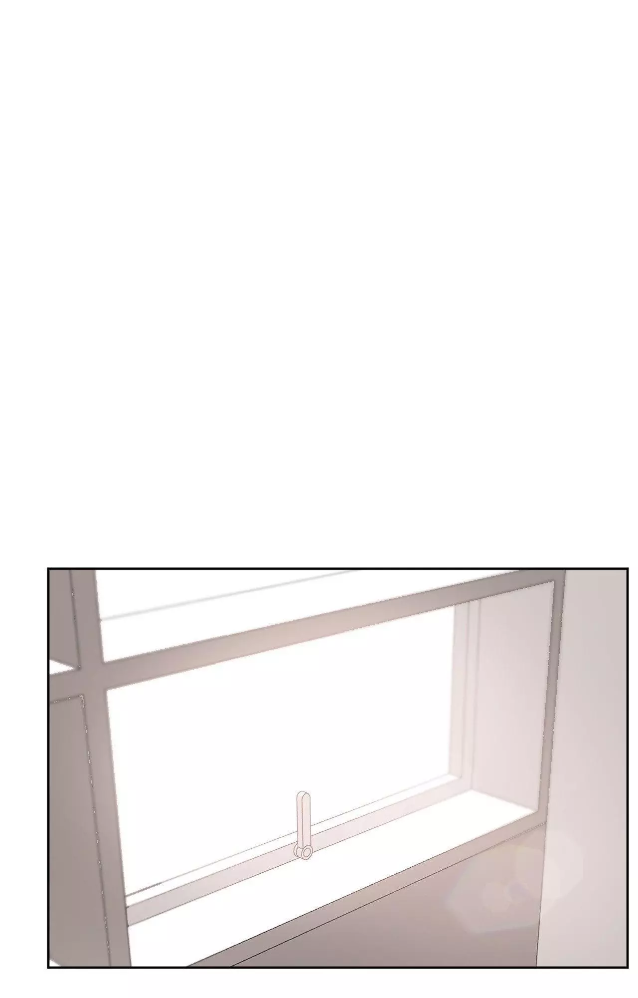 Between Fate And Fortune - Chapter 94 Page 82