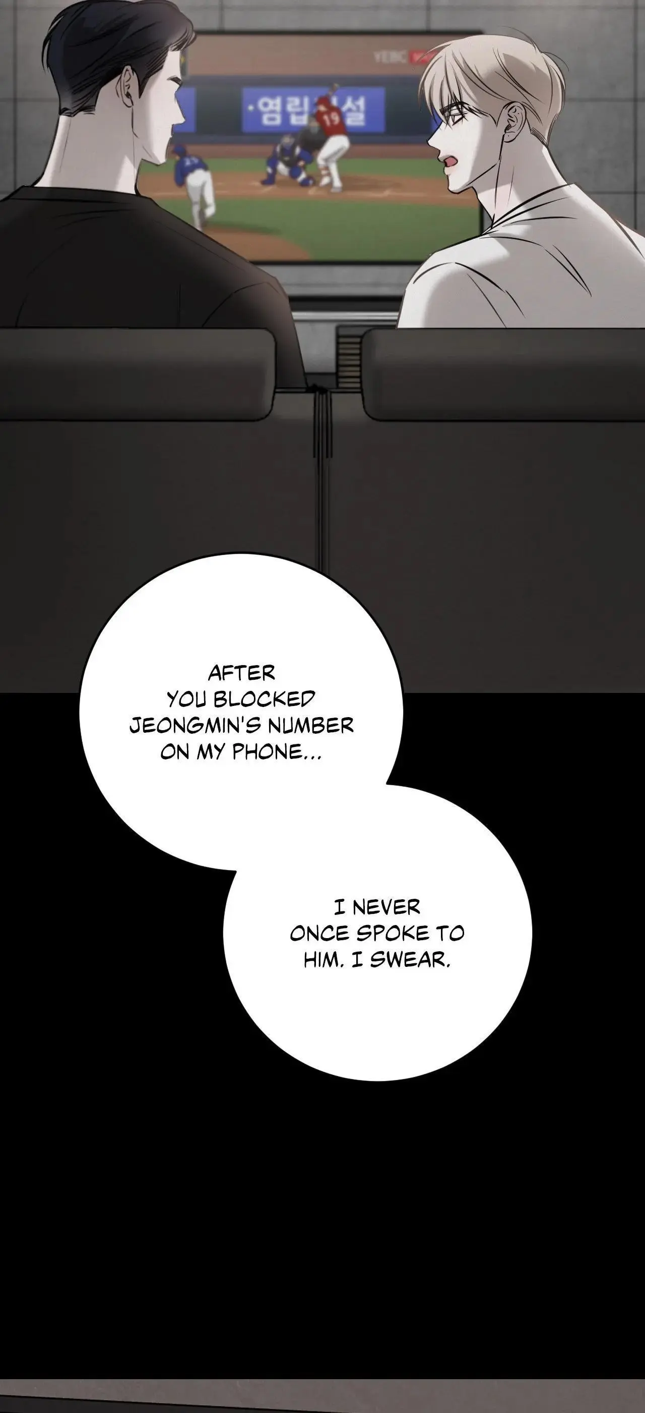 Between Fate And Fortune - Chapter 95 Page 30