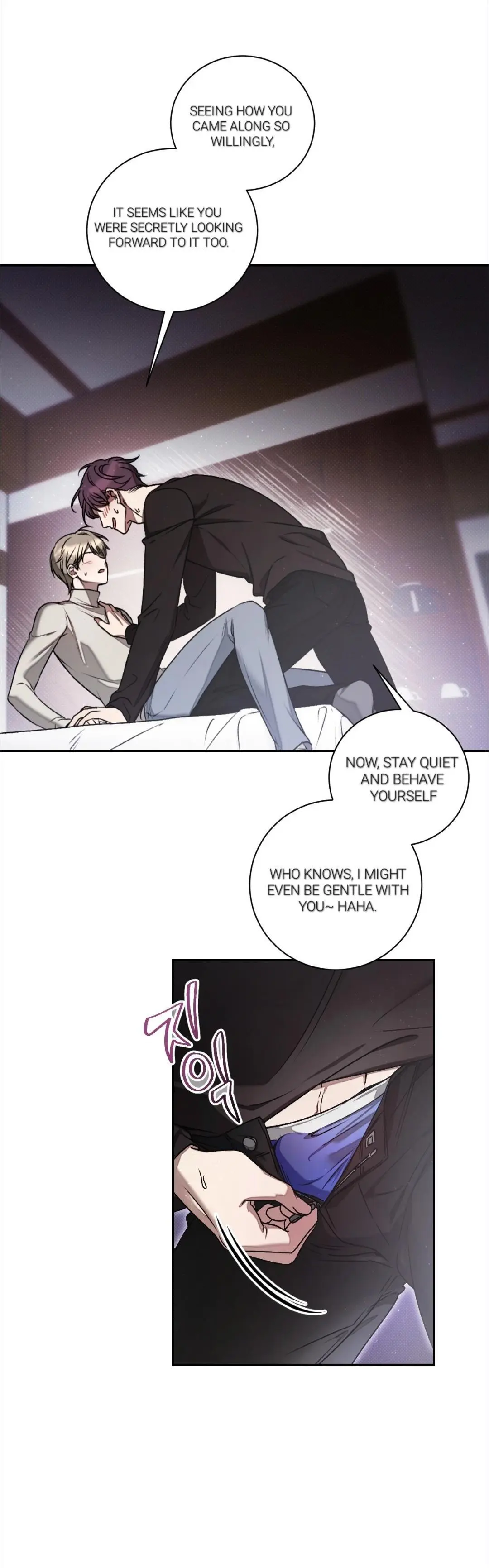 Biscuit - Chapter 0 Page 5