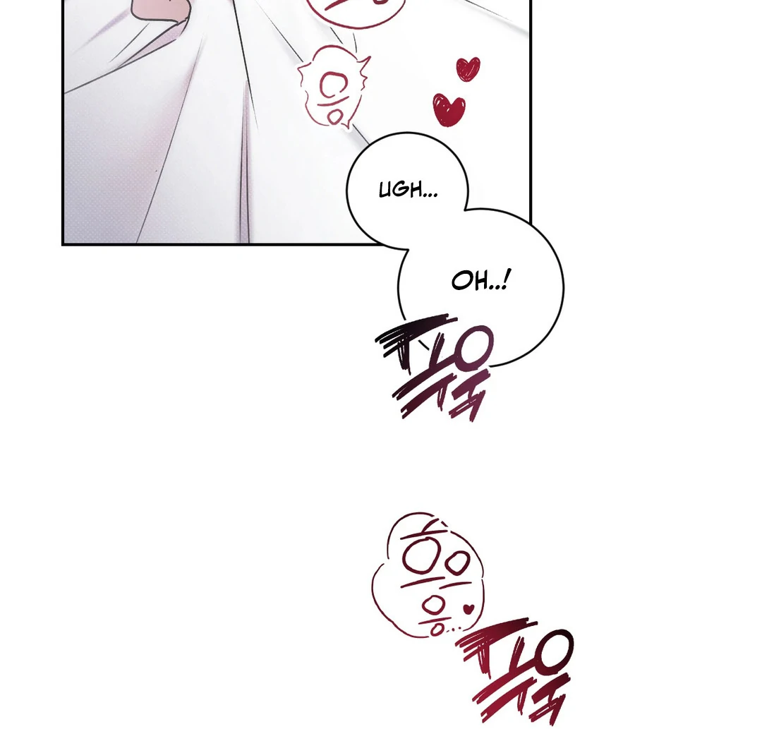 Biscuit - Chapter 1 Page 15