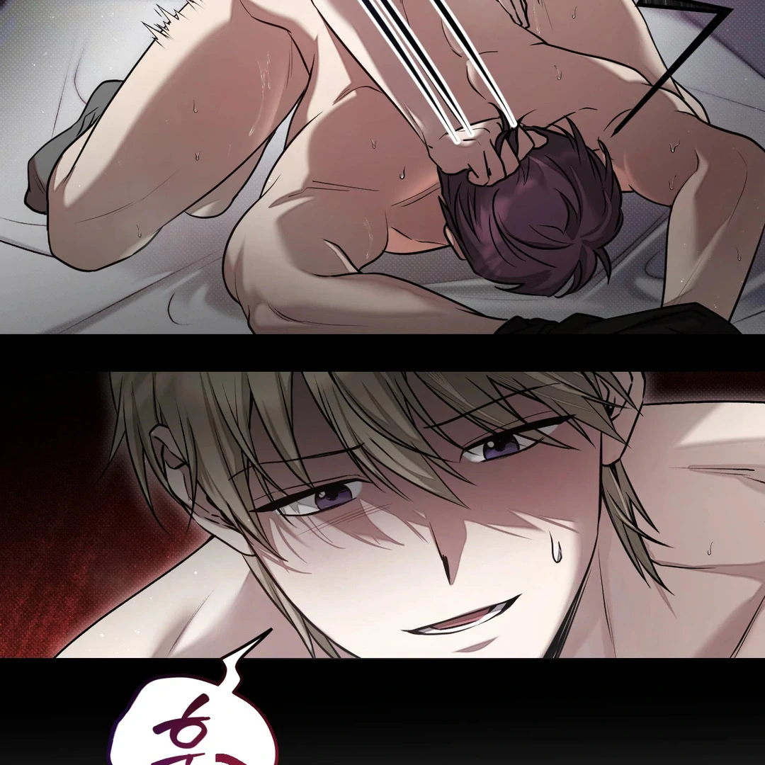 Biscuit - Chapter 1 Page 23