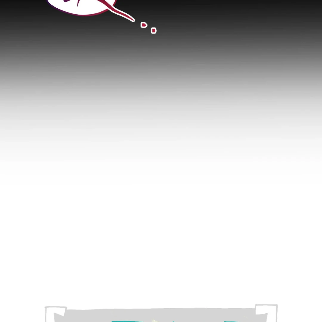 Biscuit - Chapter 1 Page 24