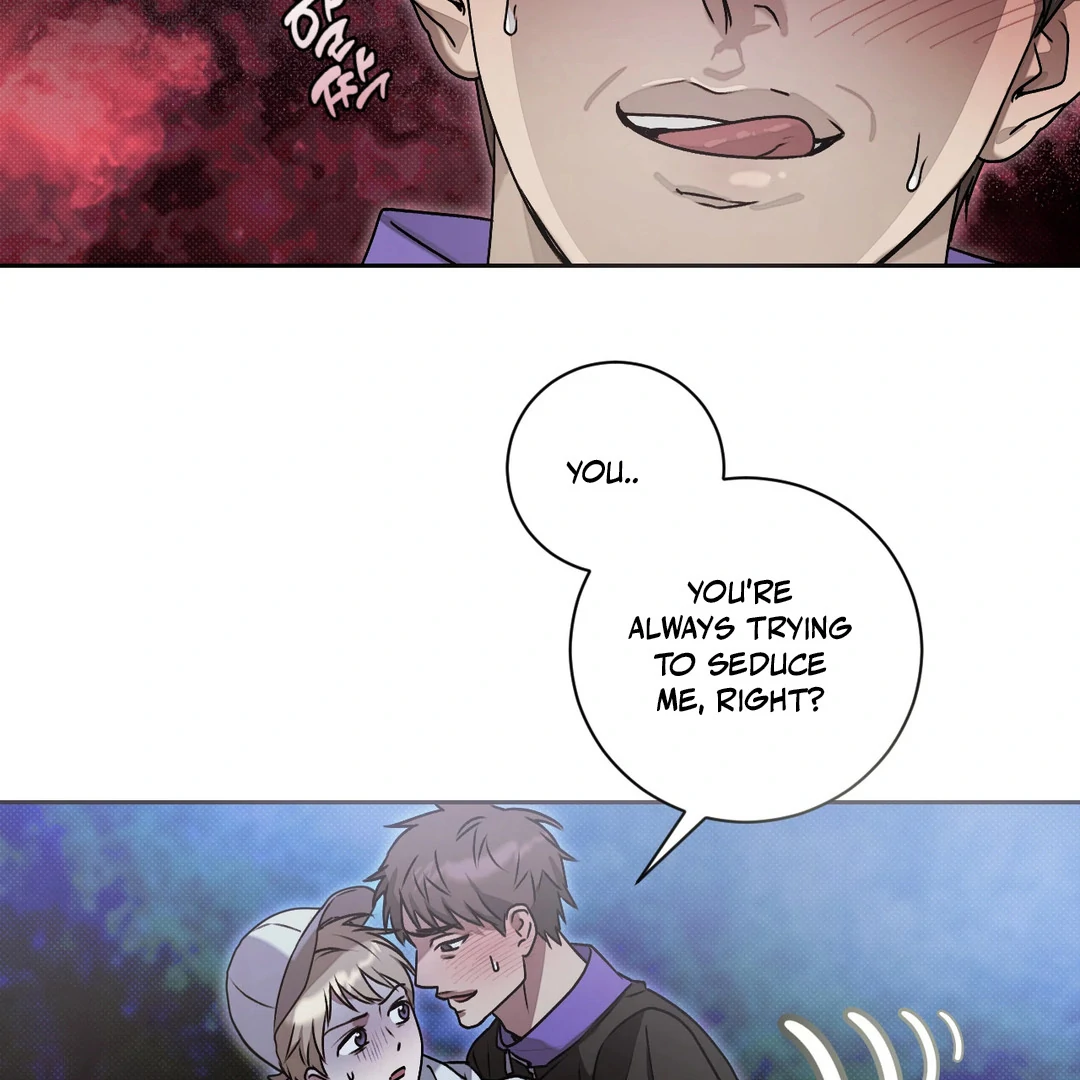 Biscuit - Chapter 1 Page 38