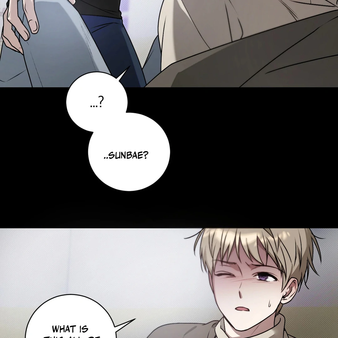 Biscuit - Chapter 1 Page 57