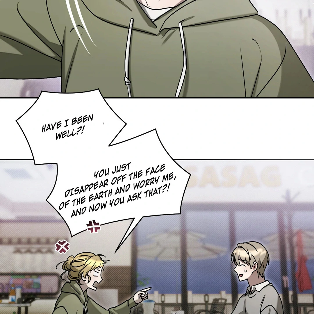 Biscuit - Chapter 1 Page 78