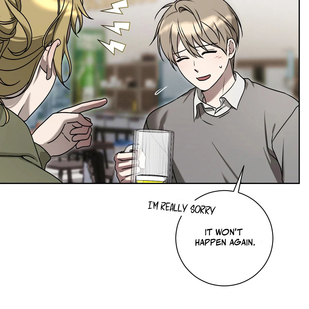 Biscuit - Chapter 1 Page 80