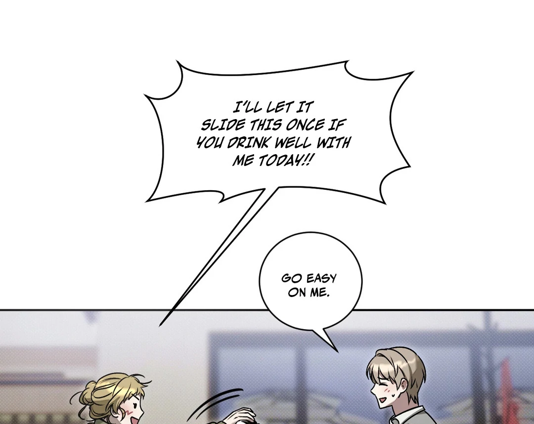 Biscuit - Chapter 1 Page 81