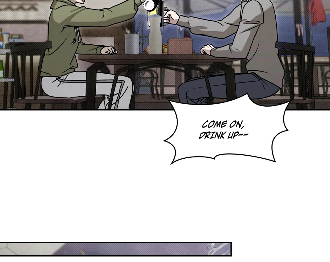 Biscuit - Chapter 1 Page 82