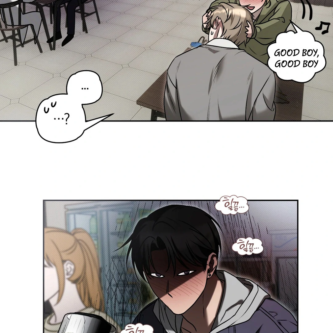 Biscuit - Chapter 1 Page 87