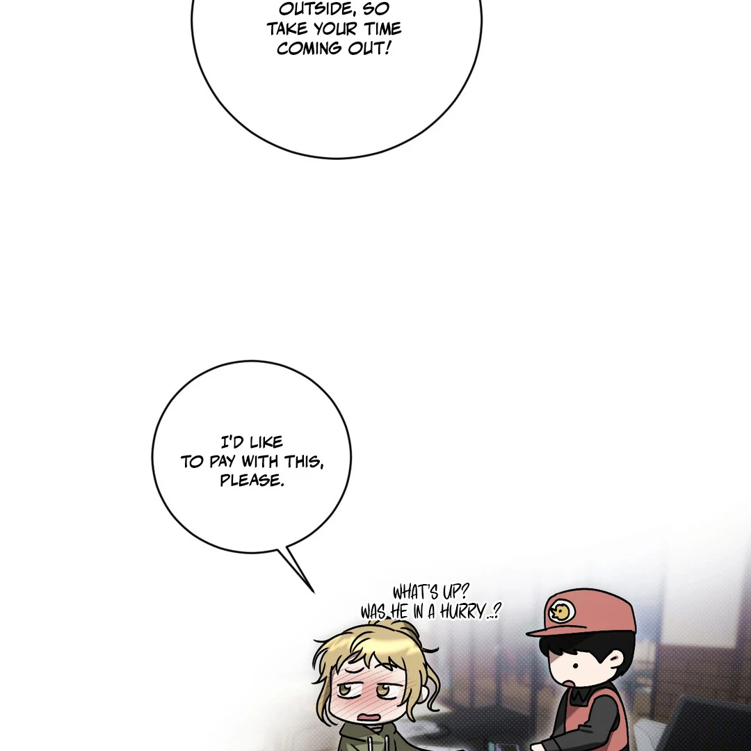 Biscuit - Chapter 1 Page 102