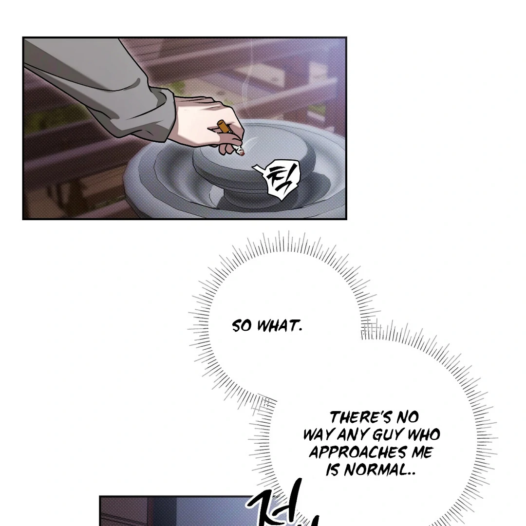 Biscuit - Chapter 1 Page 109