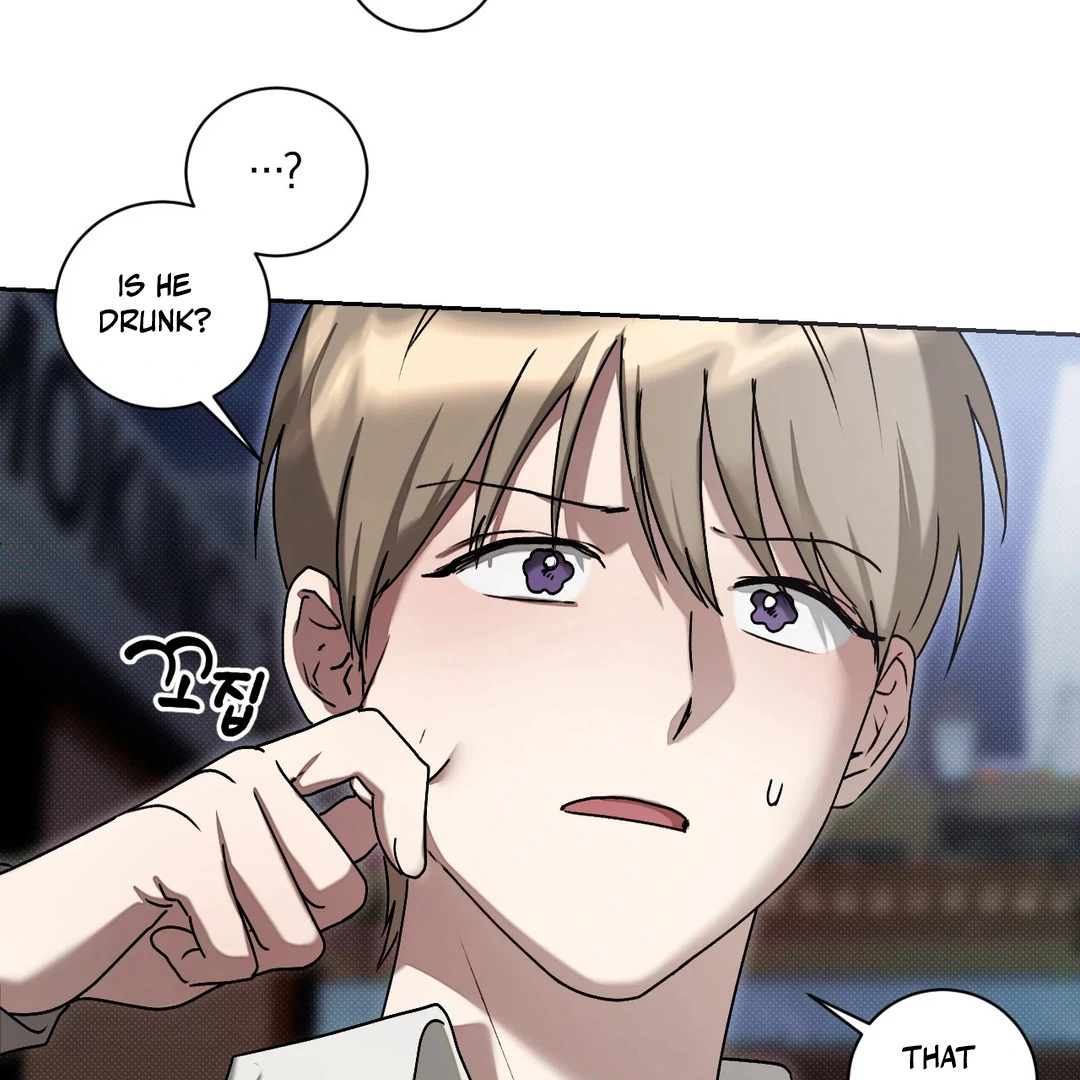 Biscuit - Chapter 1 Page 114