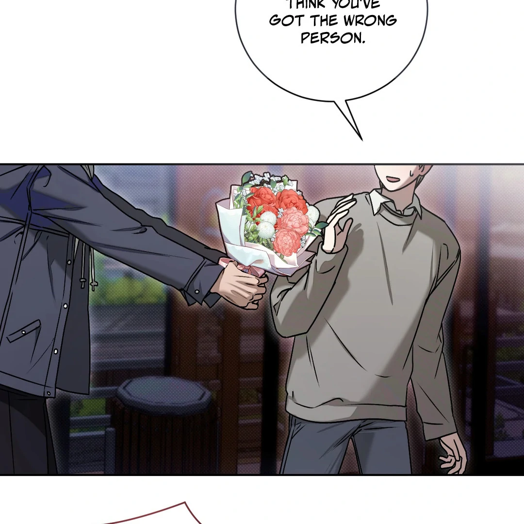 Biscuit - Chapter 1 Page 118