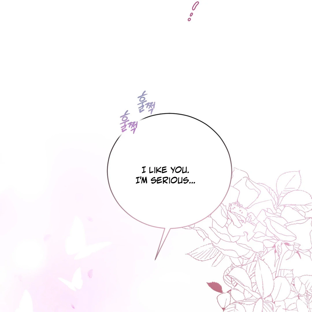 Biscuit - Chapter 1 Page 129
