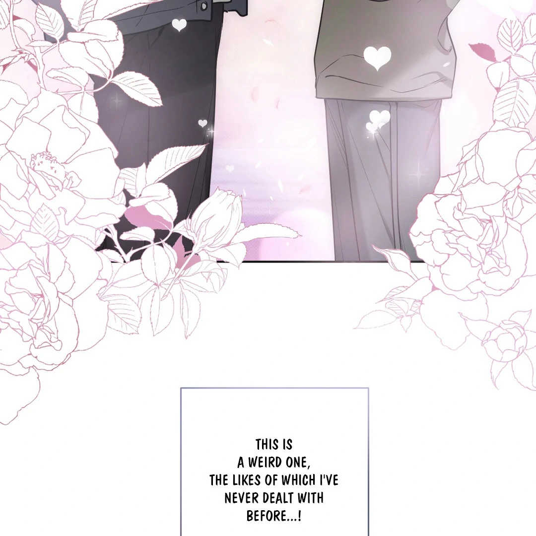 Biscuit - Chapter 1 Page 131