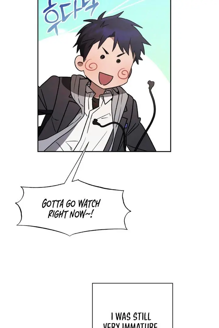 Biscuit - Chapter 10 Page 8