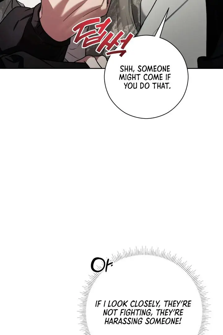 Biscuit - Chapter 10 Page 13