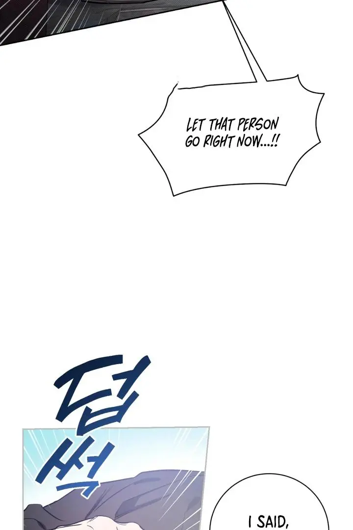 Biscuit - Chapter 10 Page 17