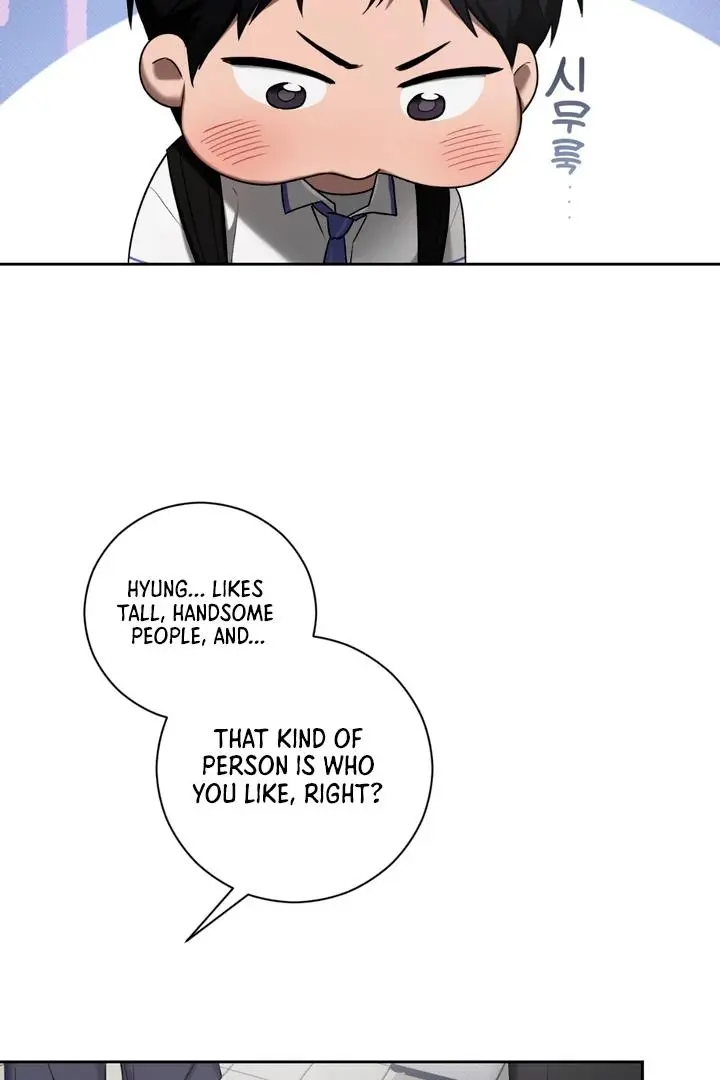 Biscuit - Chapter 10 Page 89