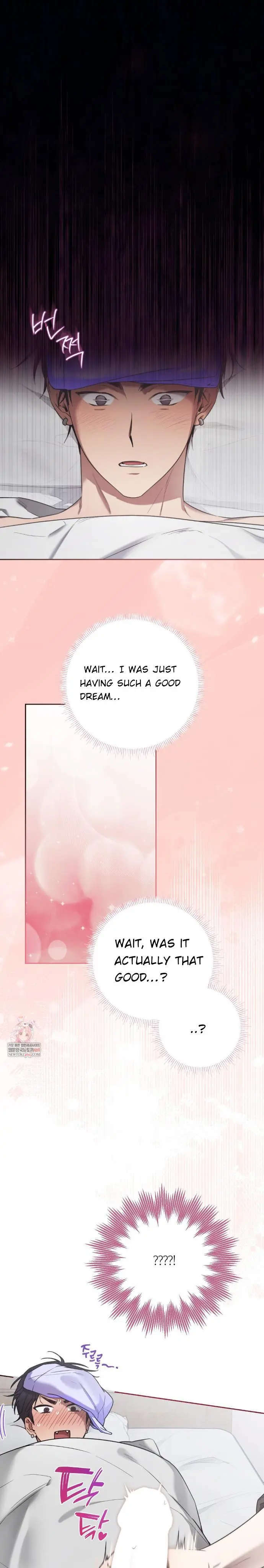 Biscuit - Chapter 18 Page 2