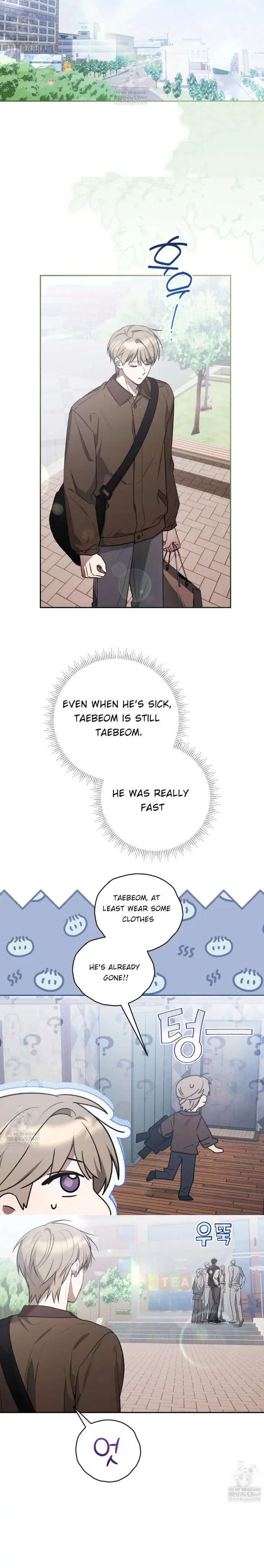 Biscuit - Chapter 18 Page 16