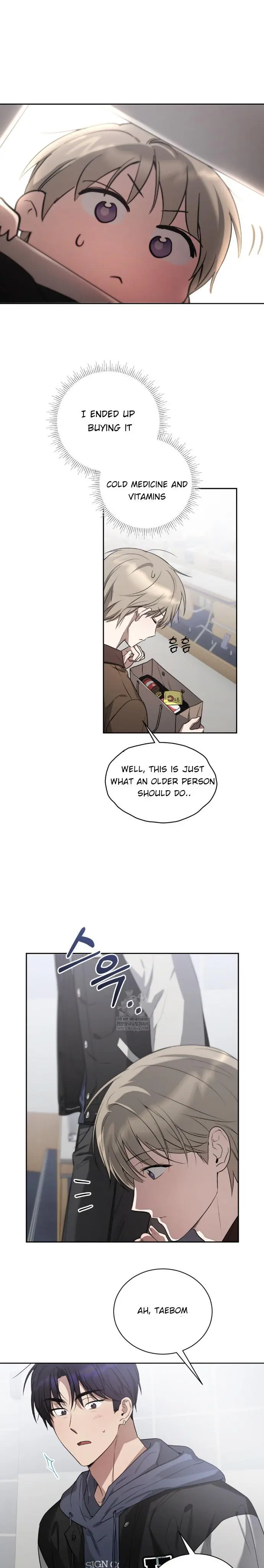 Biscuit - Chapter 18 Page 20