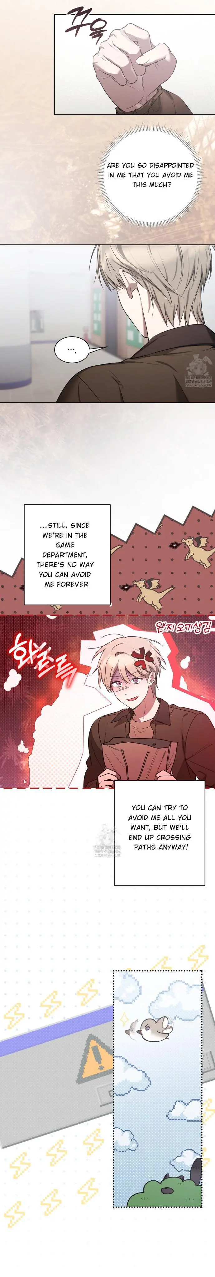 Biscuit - Chapter 19 Page 7