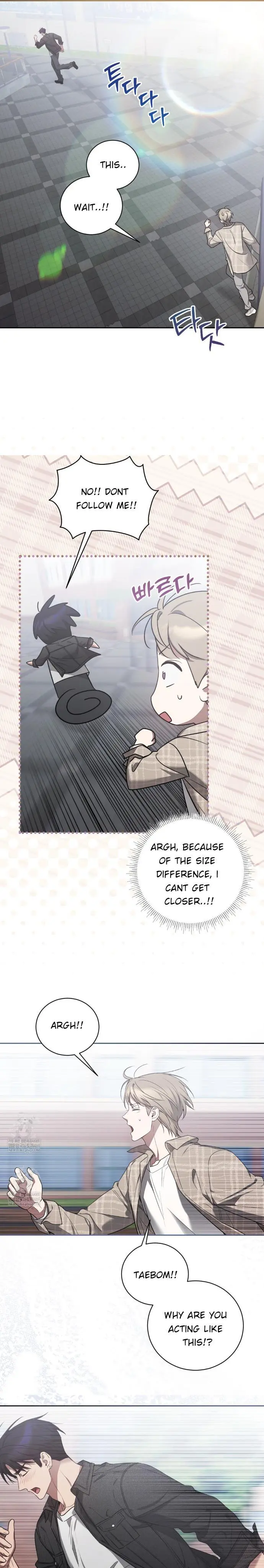 Biscuit - Chapter 19 Page 18