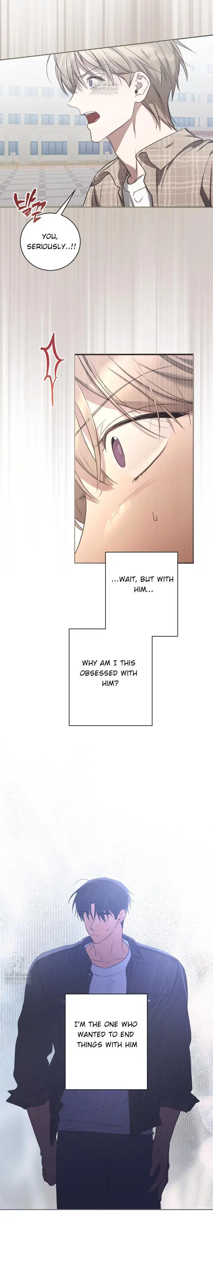 Biscuit - Chapter 20 Page 5
