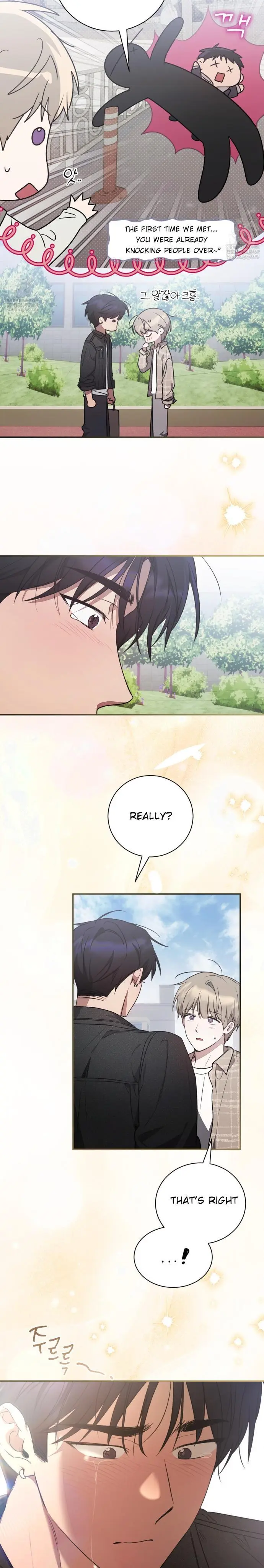 Biscuit - Chapter 21 Page 4