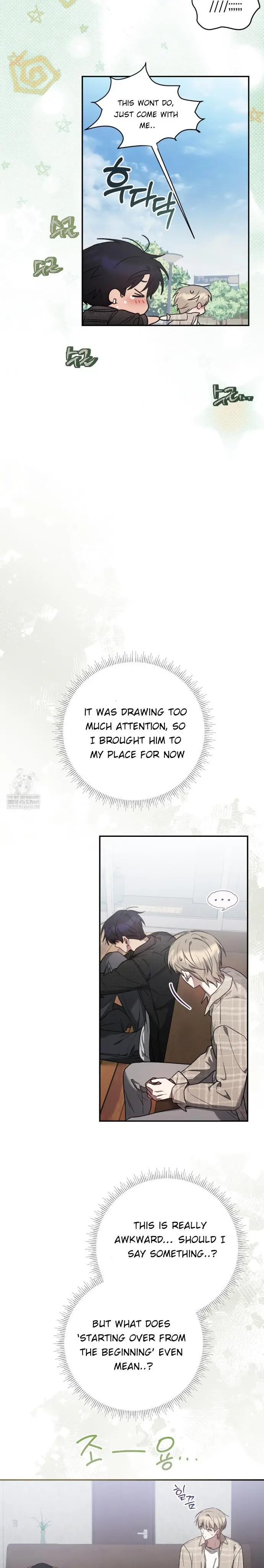 Biscuit - Chapter 21 Page 7