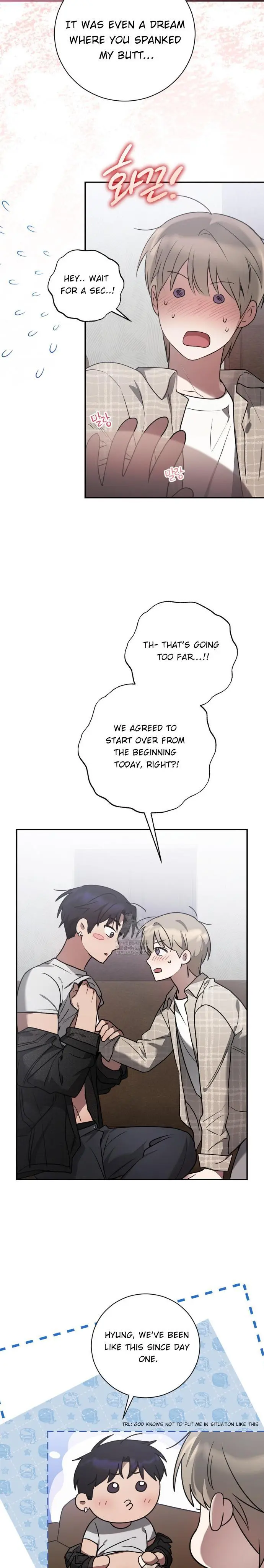 Biscuit - Chapter 21 Page 18