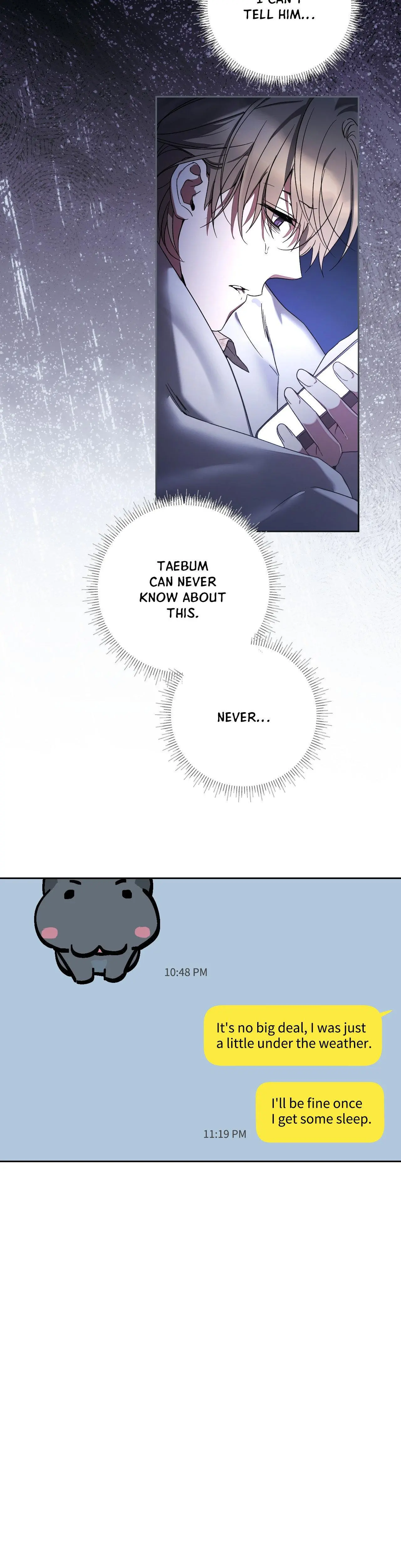 Biscuit - Chapter 24 Page 17